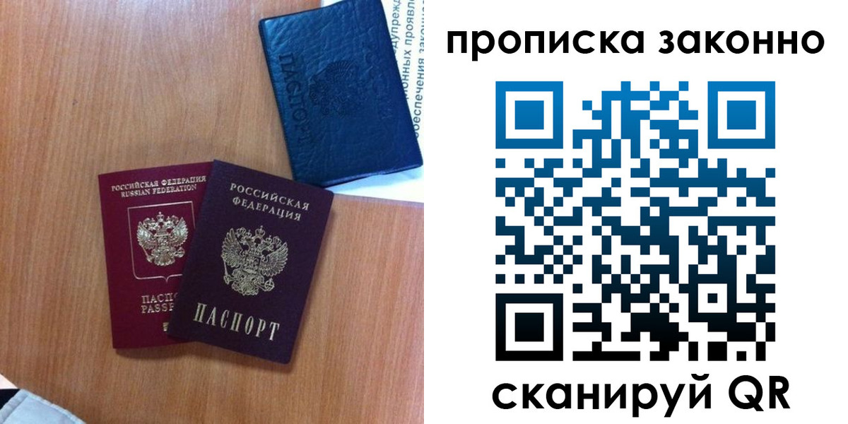 форма 3 в Лихославле