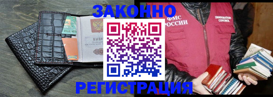 форма 3 в Лихославле
